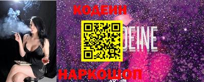 первитин Краснодар