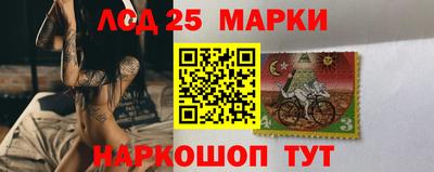 первитин Краснодар