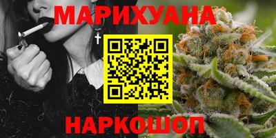 марки lsd Кулебаки