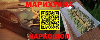 первитин Краснодар