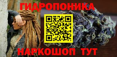 первитин Краснодар