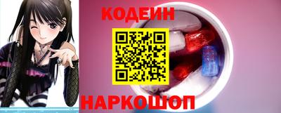 первитин Краснодар