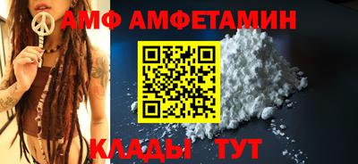 индика Краснознаменск