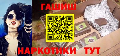первитин Краснодар