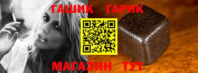 первитин Краснодар