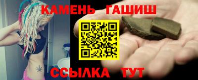 индика Краснознаменск